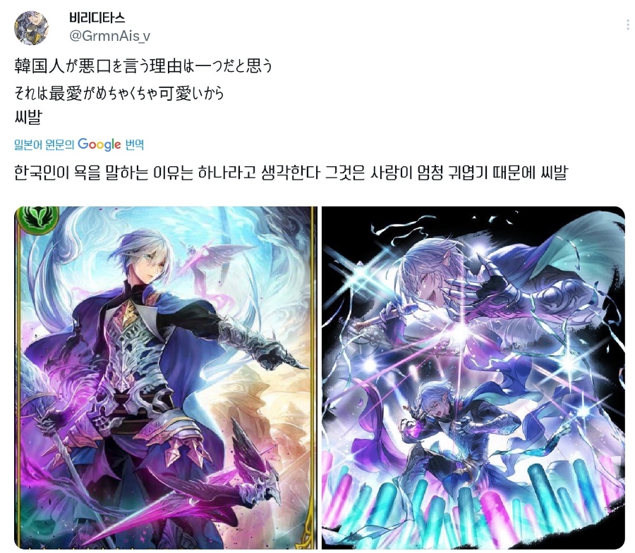 풍전장 이미지