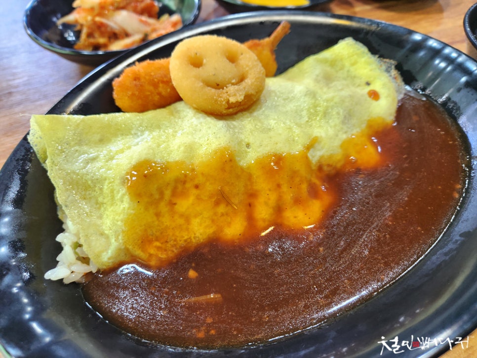 해물너찜했어 이미지