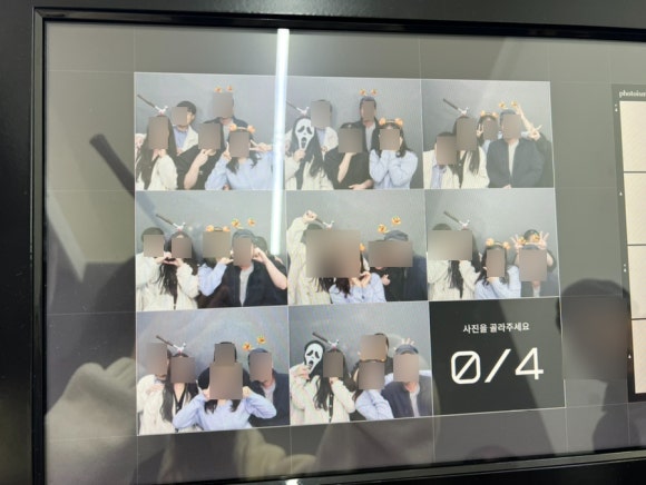 포토이즘박스시흥 이미지
