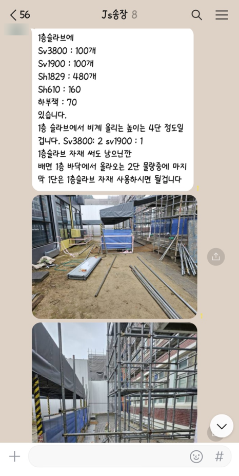 김천다수초등학교 이미지