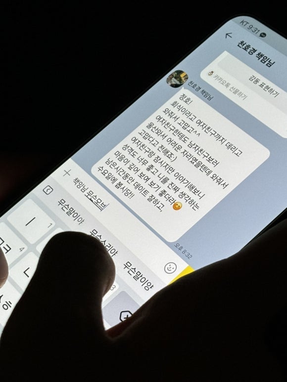 정호상사 이미지