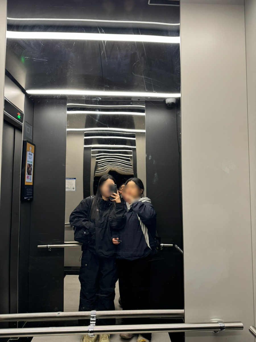 마라집 쌍문 이미지