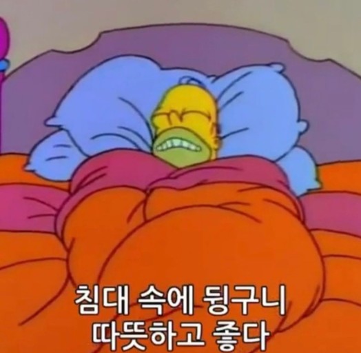 청파책가도 이미지