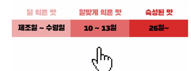 아영식품 이미지