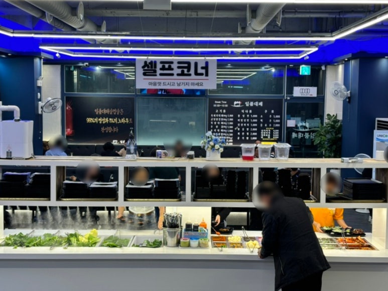 양마떡 이미지