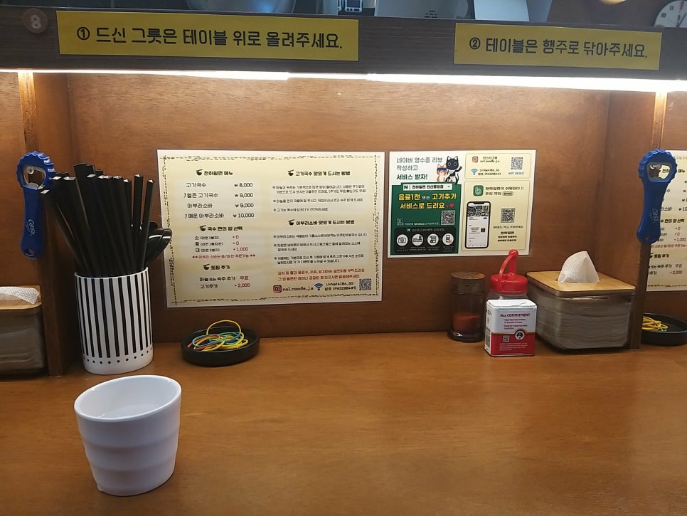 천하일면안산 이미지