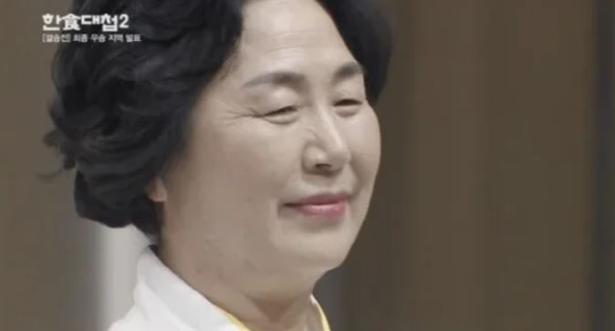이영숙부동산 이미지