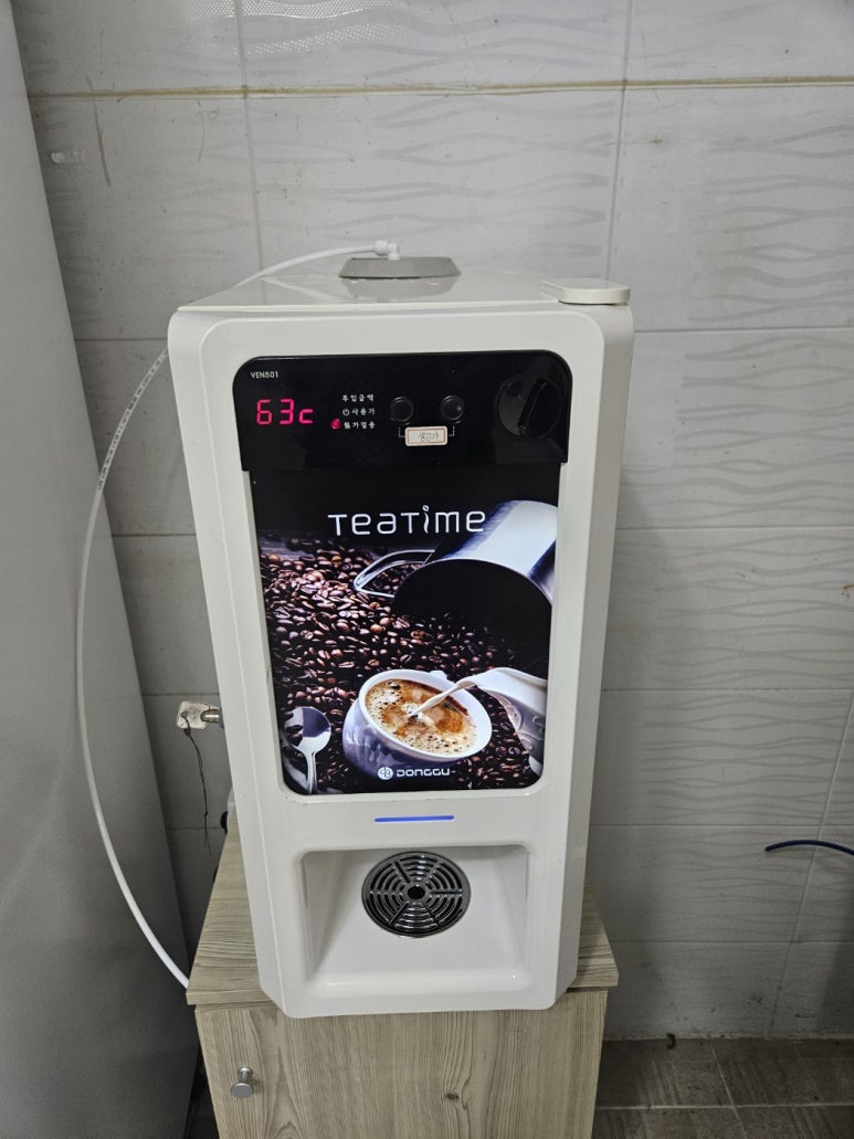 대박게임랜드 이미지