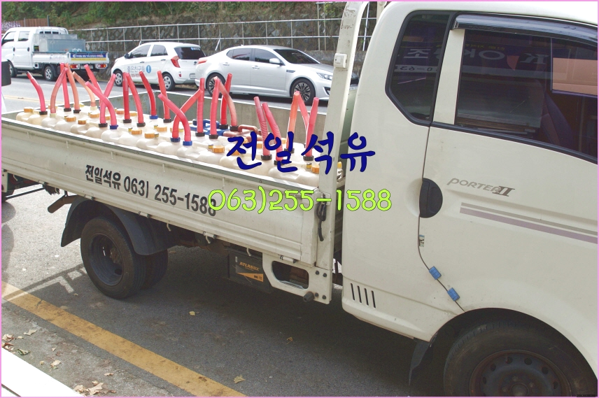 배달의명가 이미지