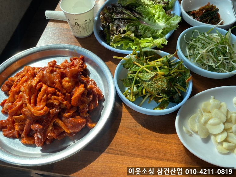 죽순산장 이미지