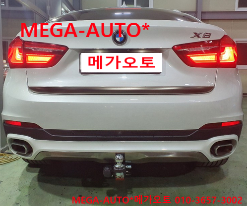 블루이엔지 이미지