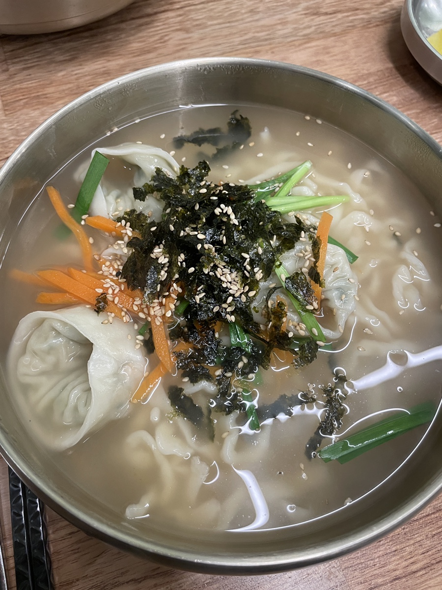 세복야채 이미지
