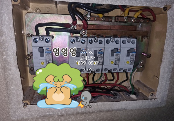 현대전업사 이미지