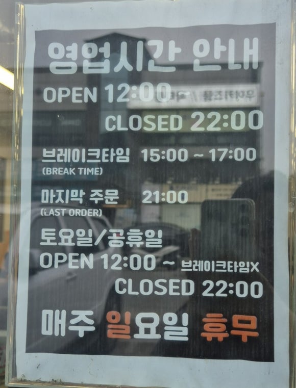정육대장 이미지