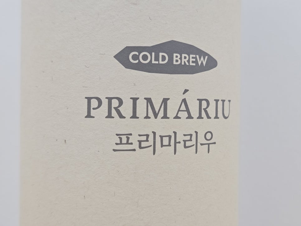 마운틴커피 이미지