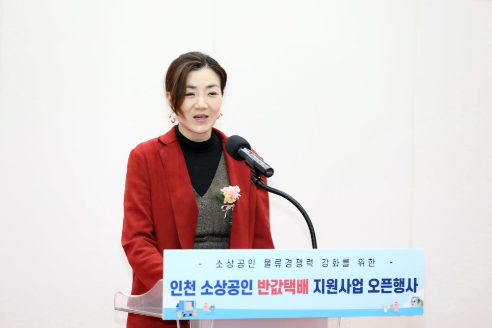 (주)한진 이미지