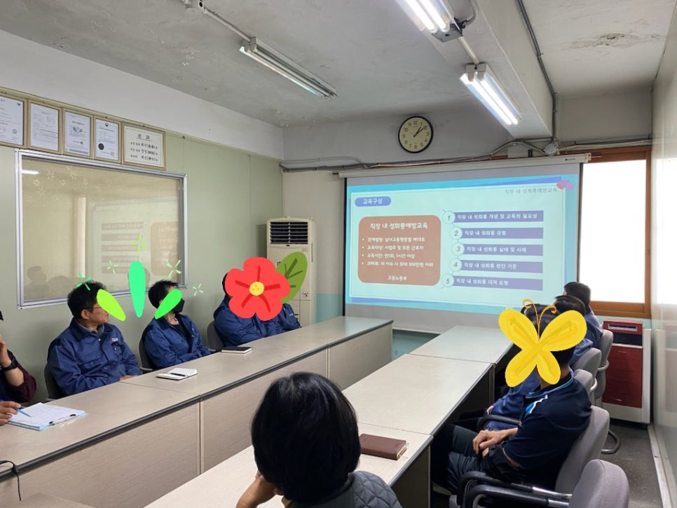 (주)가족이엔티 이미지