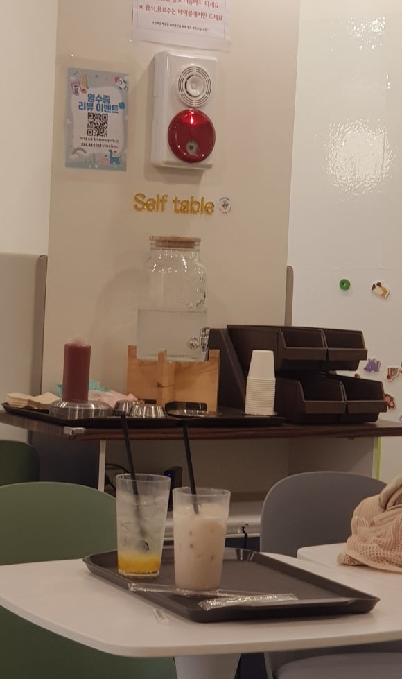 쁘앤키즈카페 이미지