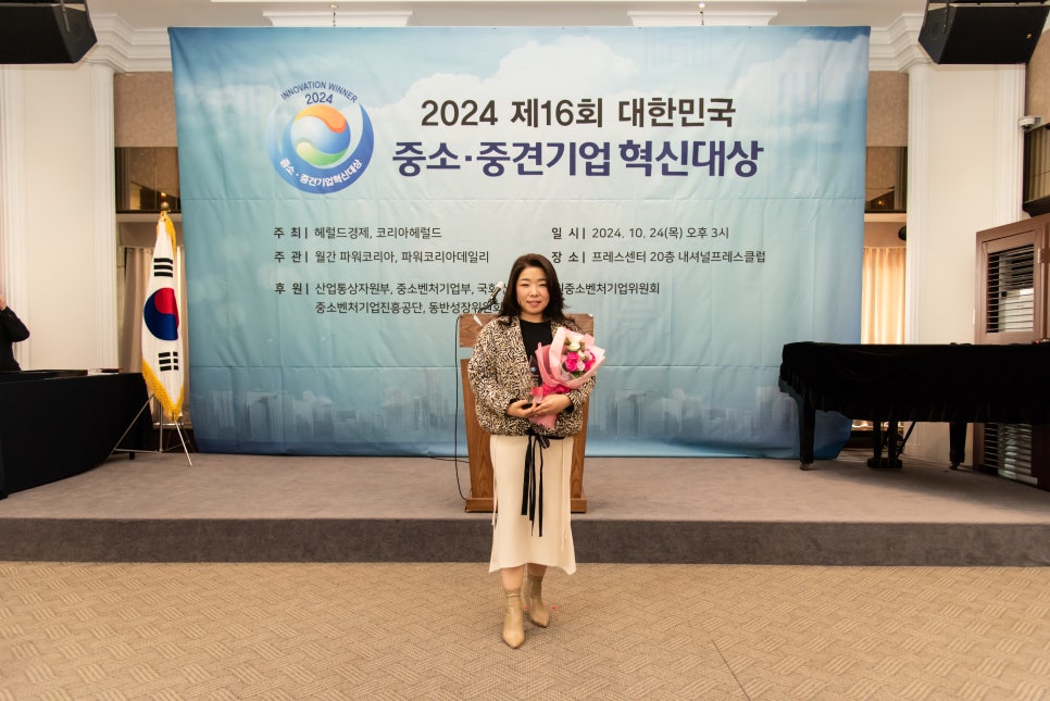 푸스케어 청라점 이미지