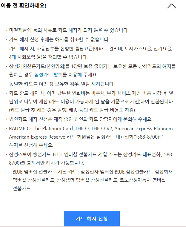 탭탭 이미지