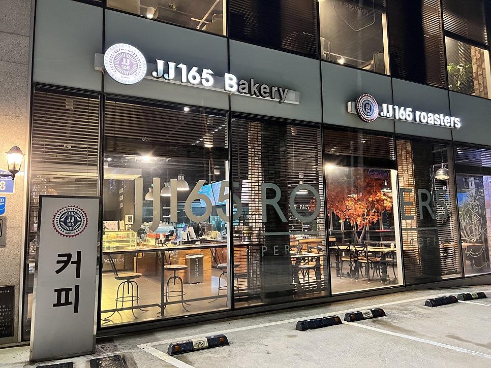 케이엔커피 이미지