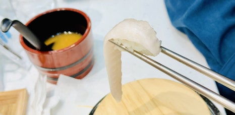 스시한조 이미지