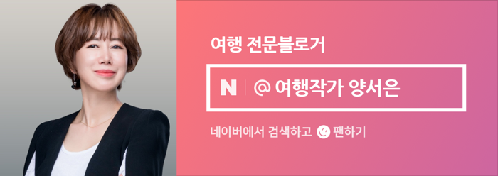 관광나이트클럽 이미지
