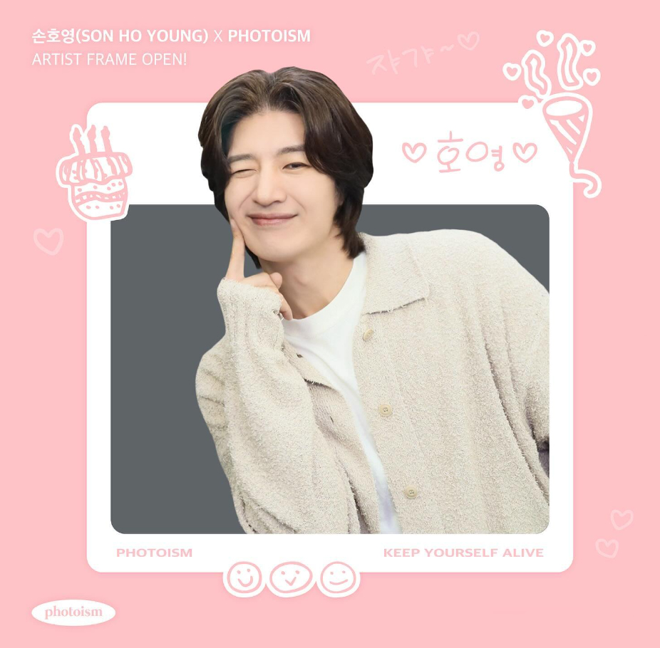 포토이즘컬러드 이미지