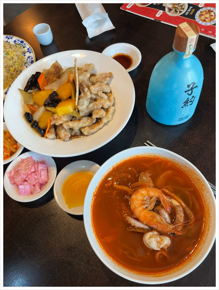 중화요리 이미지