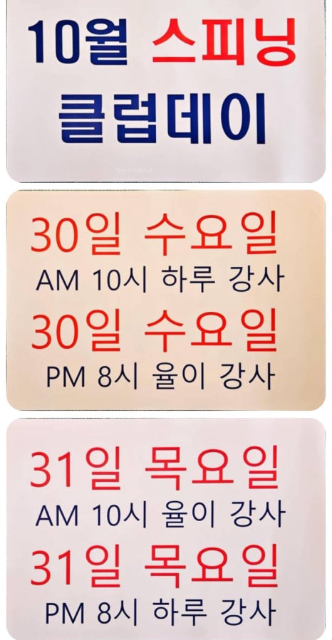 국제멀티스포츠 이미지