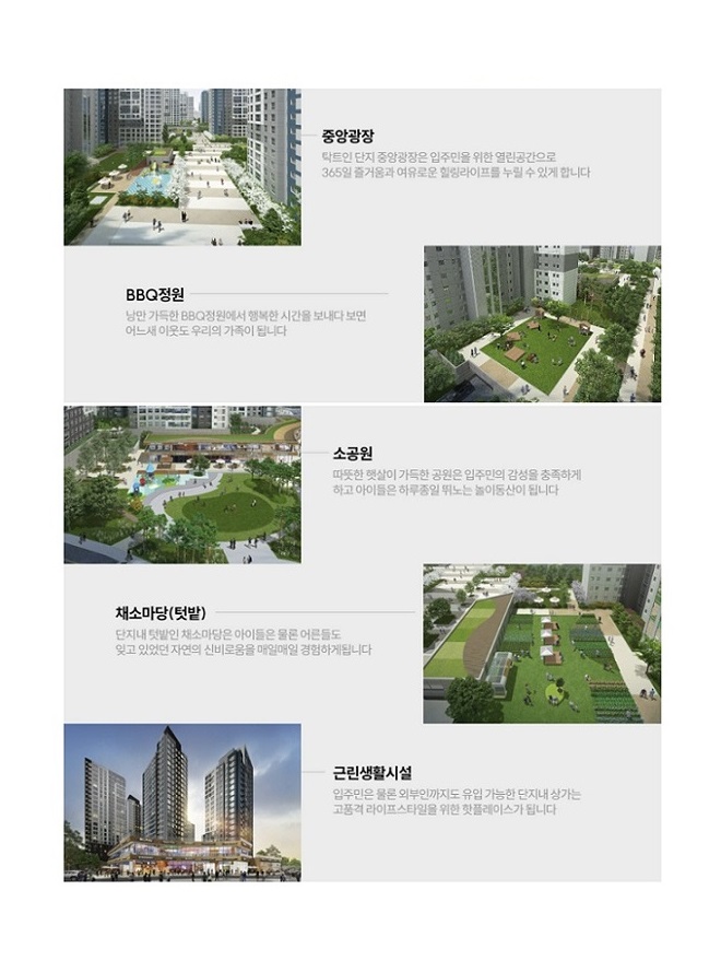 메타클래스 이미지