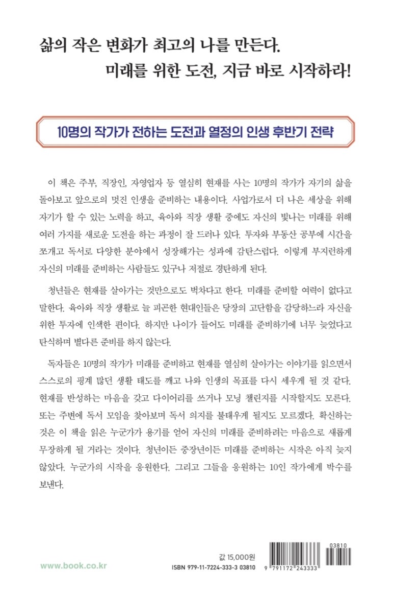 나를 위한 이미지