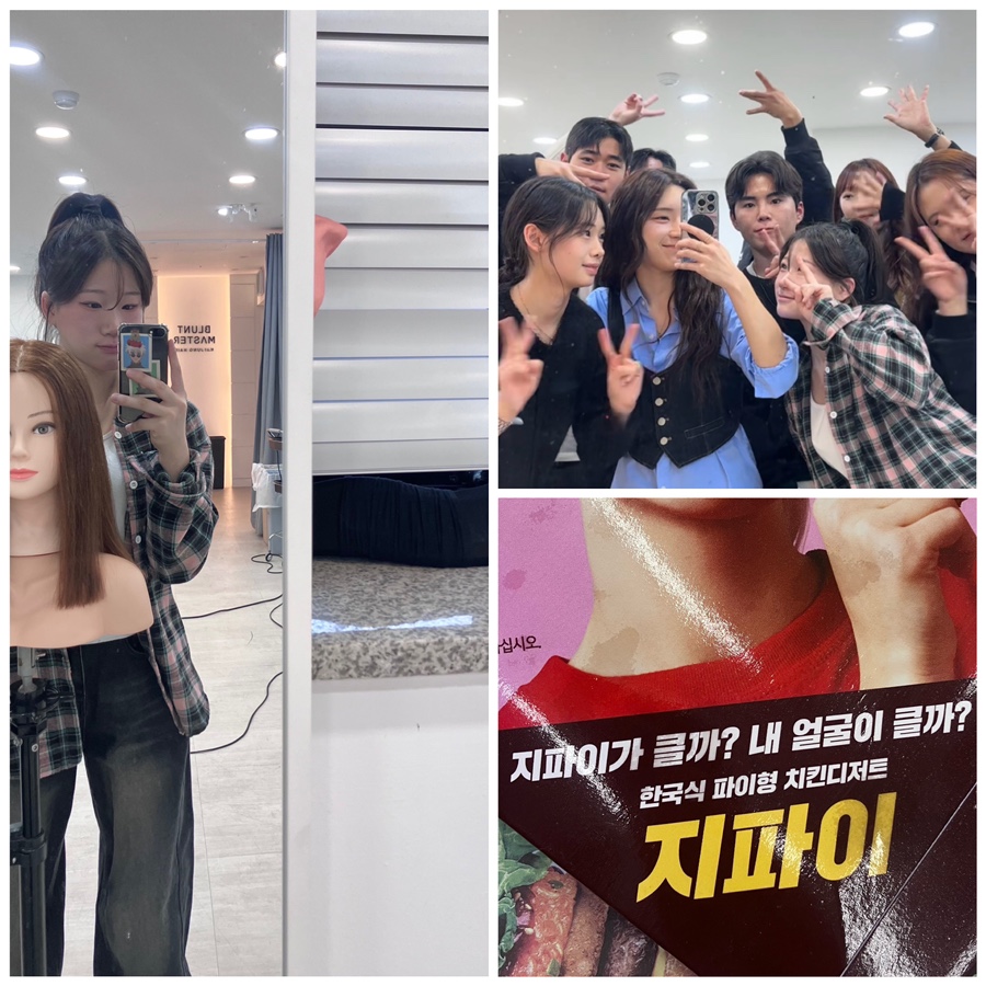 J #헤어 이미지