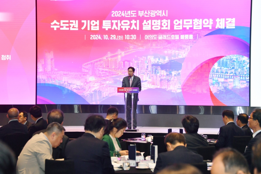 (주)싸인텔레콤 이미지