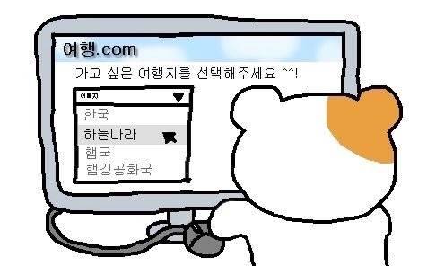 씨월 이미지