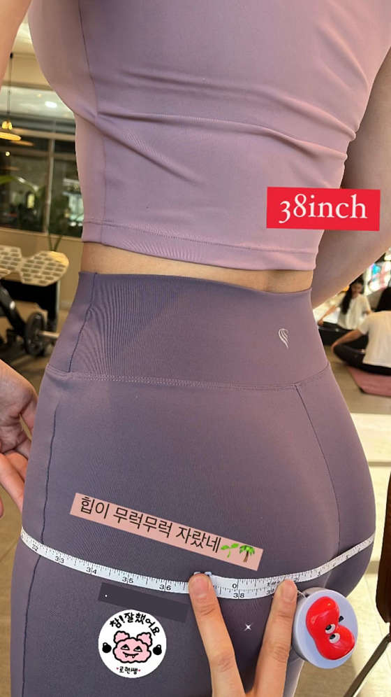 겟바디 이미지