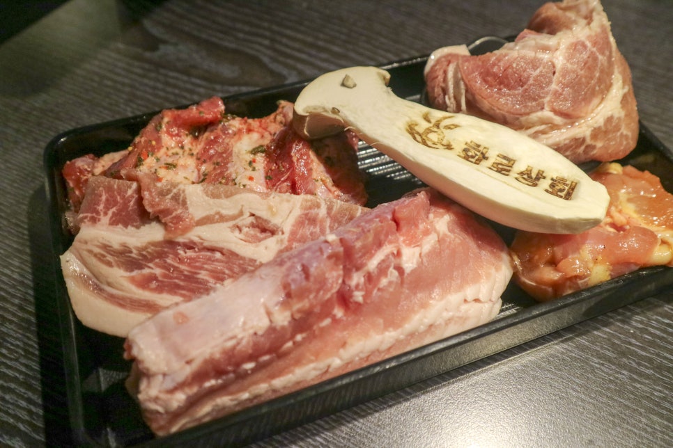 서산상회 이미지