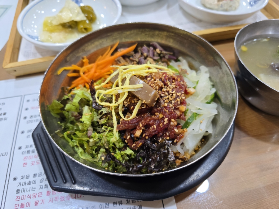 가비빈 이미지