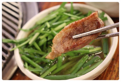 아라맛집 이미지
