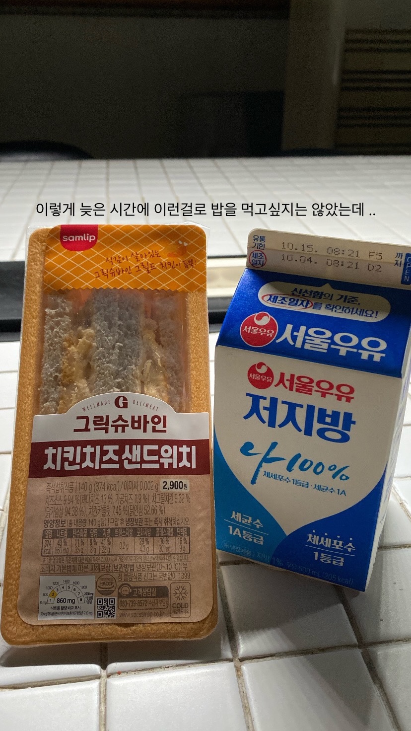 뽁순이볶음밥 마포점 이미지