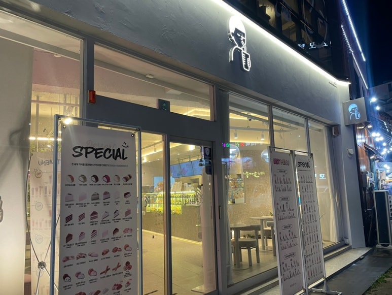 디저트39목포 이미지