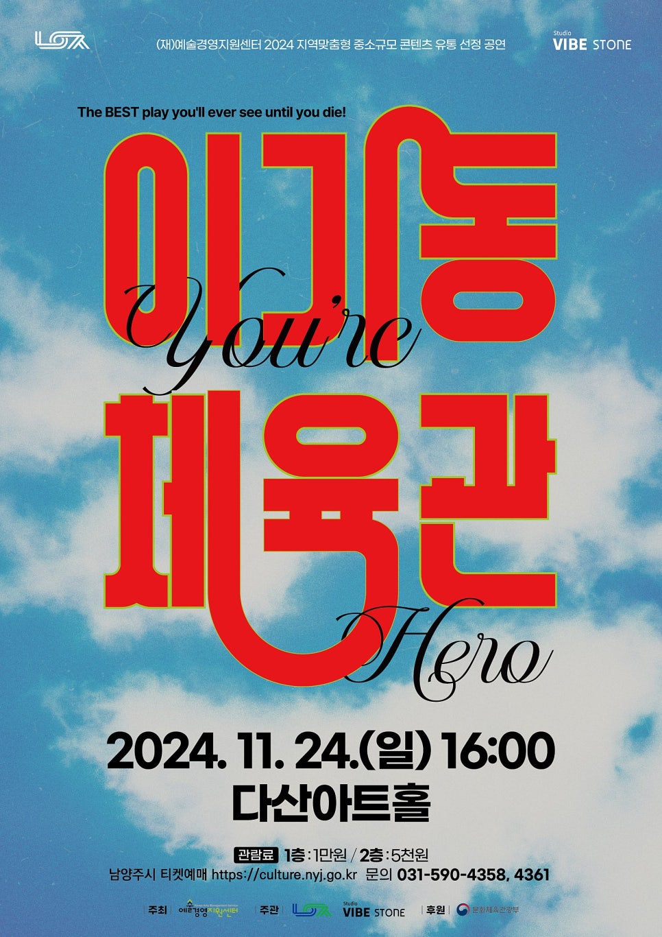 다산기획 이미지
