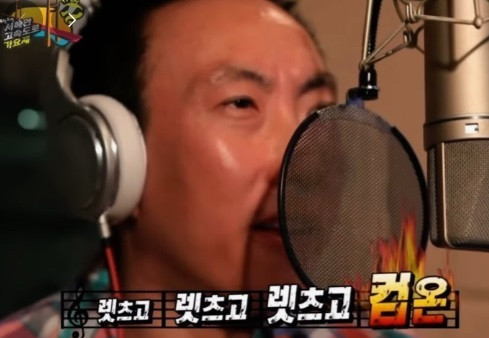 농가의 빵집 이미지