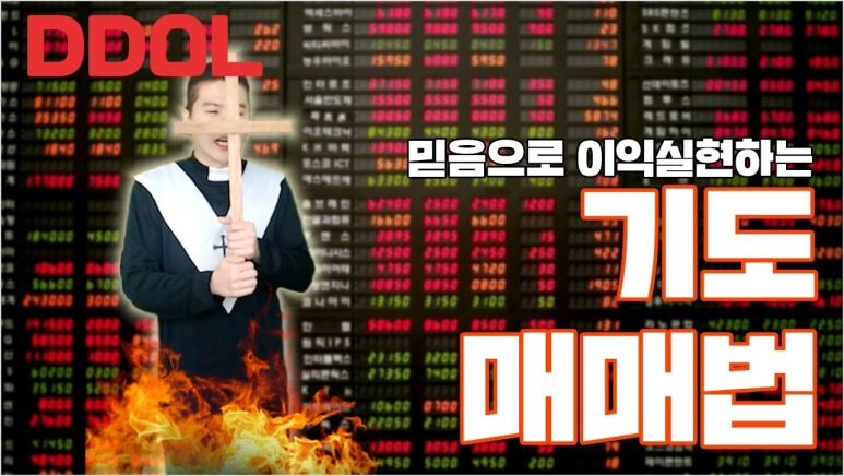 이쁘잔아 이미지