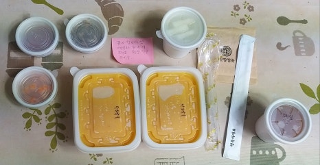 서가냉면 사진 5