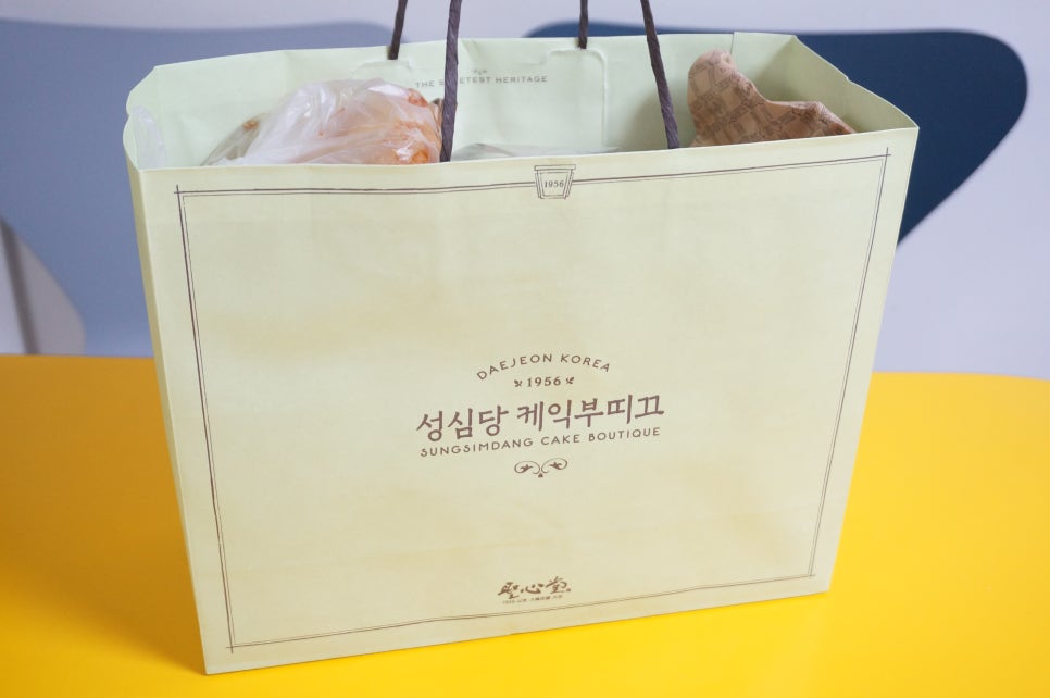 온빵 이미지