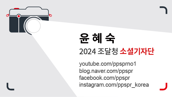주식회사 푸른환경개발 이미지