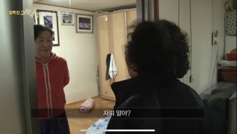 맥스피자 이미지