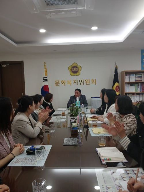 아이꿈터 이미지