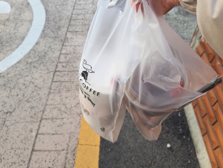 하이오커피 부곡점 이미지